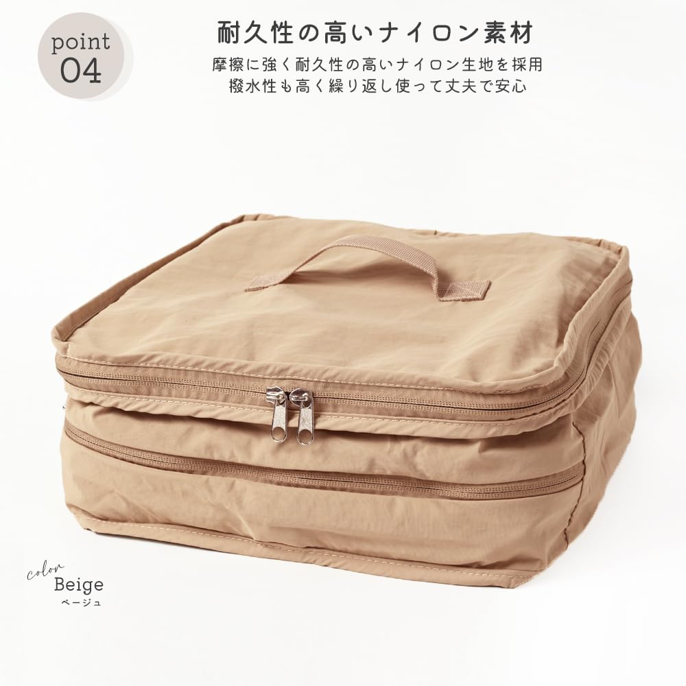 Amazon｜MAMAGO トラベルポーチ 吊り下げ 収納ボックス 旅行用圧縮袋